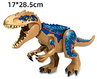 Большие динозавры - Тираннозавр Рекс с синим окрасом (Тирекс) (для LEGO/лего динозавры)