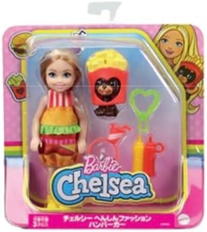 Лялька Барбі Челсі в костюмі Бургера Barbie Club Chelsea Dress-Up Doll in Burger Costume GRP69