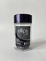 Капсулы Ellips (Шелковая ночь) Ellips Hair Vitamin Silky Black With Pro-Keratin Complex, 20шт по 1мл