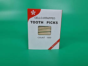 Зубочистка в індивідуальному целофановому пакованні (1000 шт) (1 пачка)