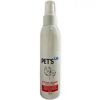 Стопзона Спрей для відлякування кішок і собак Collar Pet's Lab, 150 мл