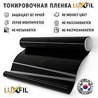 Пленка тонировочная Luxfil Carbon Series CBS 70%