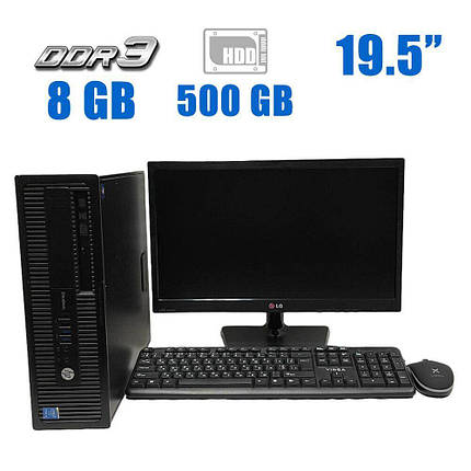 ПК+Монітор HP EliteDesk 800 G1 SFF/ i3-4150/ 8GB RAM/ 500GB HDD/ HD 4400+Б-клас LG Flatron 20EN33SS-B 19.5" 1600x900, фото 1