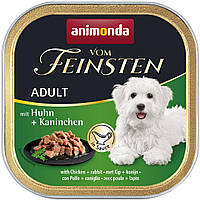 3098 Animonda Vom Feinsten Adult with Chicken + rabbit с курицей и кроликом для собак, 150 гр