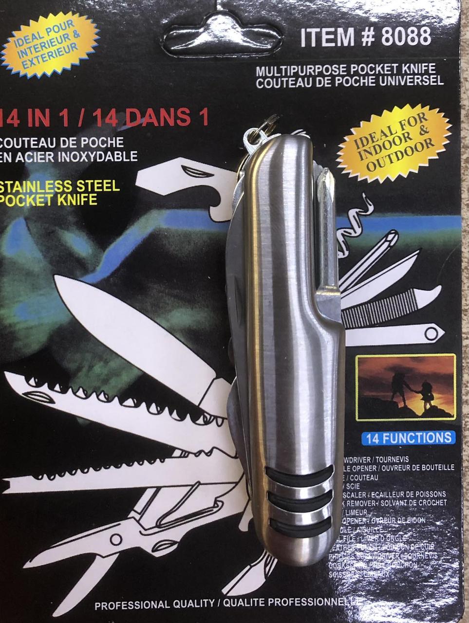 Мультитул "1461" 9 см R 87539 (240 шт.)