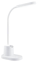 Лампа настільна Philips LED Reading Desk lamp Bucket біла