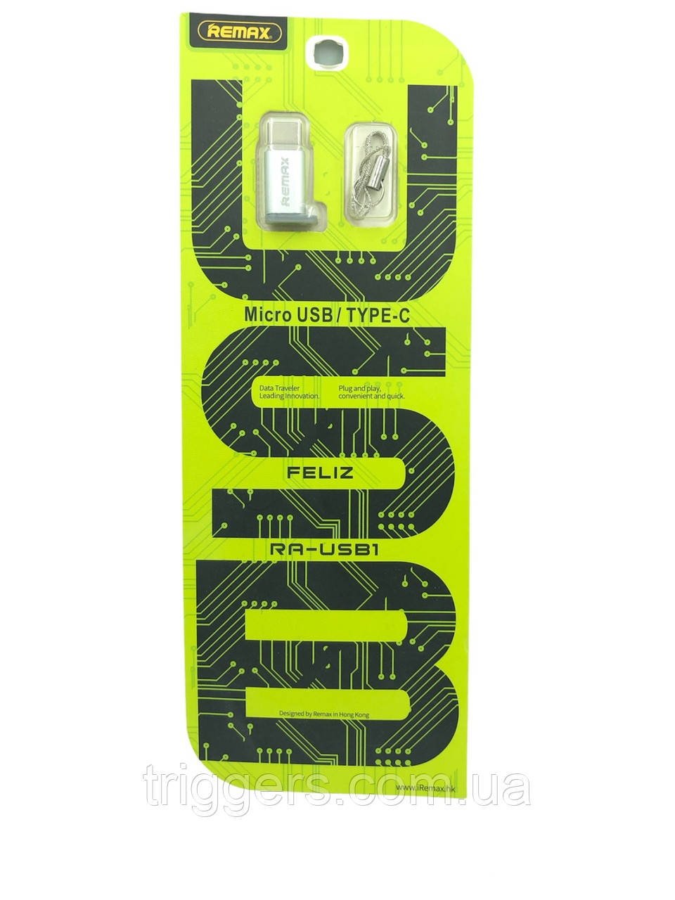 Переходник REMAX Micro -Type-C Feliz RA-USB1 Silver