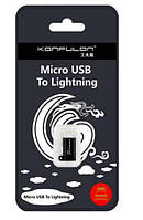 Перехідник Konfulon Micro USB to Lightning- Z08