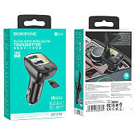 АЗП/FM Модулятор BOROFONE BC41 2USB/3.0 Black