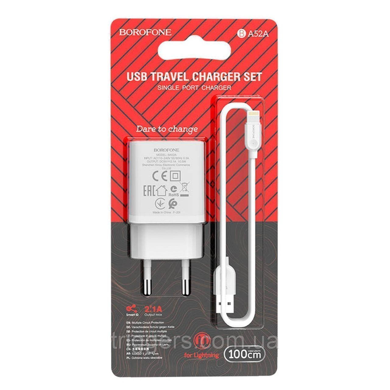 СЗУ BOROFONE BA52A Gamble 1USB/2.1A + Cable Lightning White