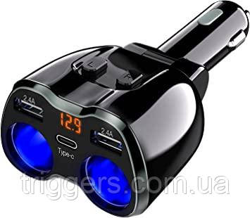 Зарядний пристрій multi port cigarette lighter adapter USB C-06