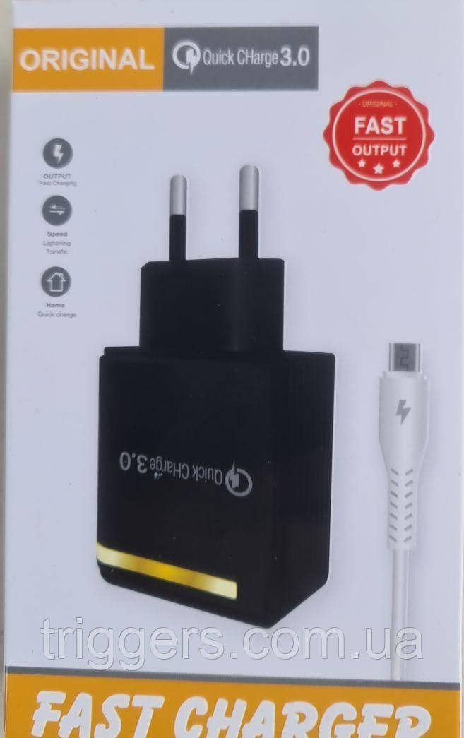 СЗП FAST 7355 (AR-368) 3USB White