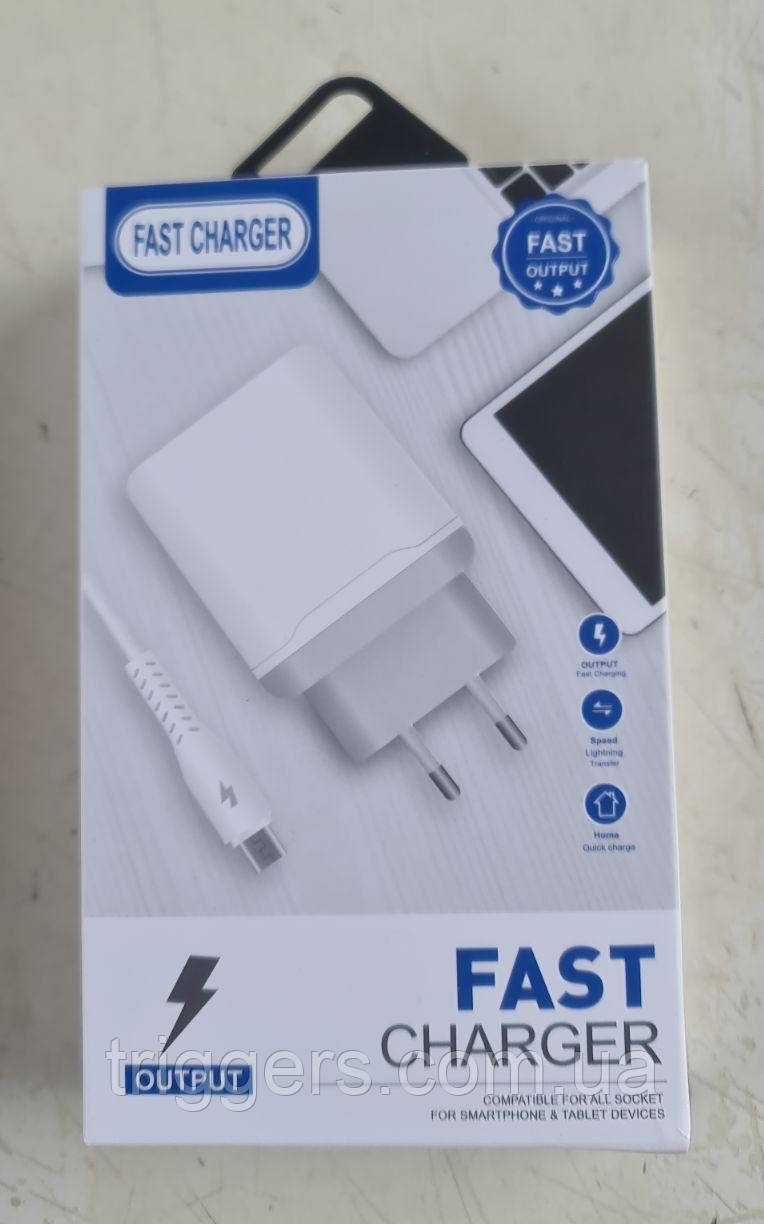 СЗУ FAST 7360 (M-111) 1USB White 3.0