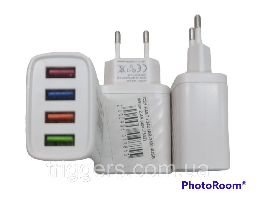 СЗУ FAST 7342 (AR-240) 4USB White 2.4A
