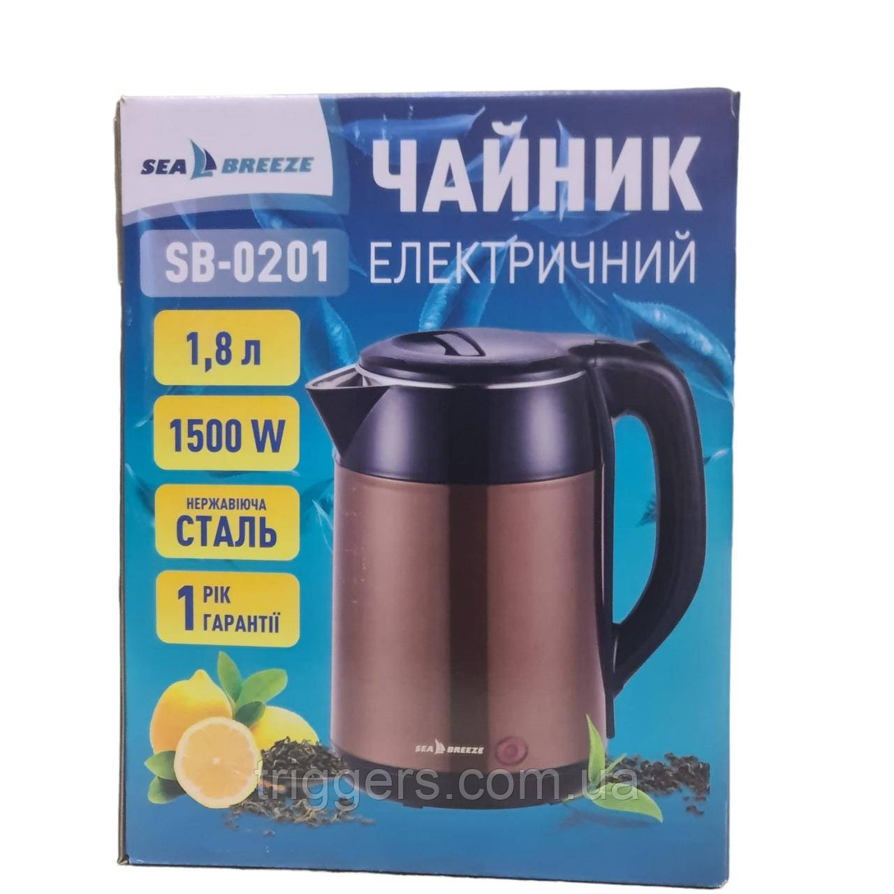 Электрочайник SeaBreeze SB-0201 1,8л 1500вт, фото 1