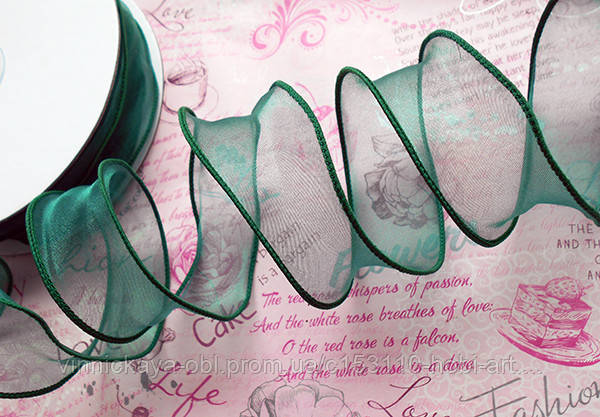 Стрічка органза 30 мм  з прошитим кантом, нефритова. №10