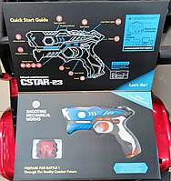 Игровой набор CSTAR-23 Пистолет лазерный Toys Laser Gun с жуком, божья коровка