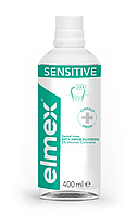 Ополаскиватель для полости рта Elmex Sensitive Plus 400 мл