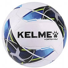 Футбольний м'яч Kelme VORTEX 18.2 9886120.9113 Розмір 5