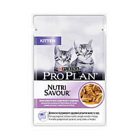 Pro Plan Kitten Nutrisavour консерва для котят в соусе с индейкой, 85 г 85 г