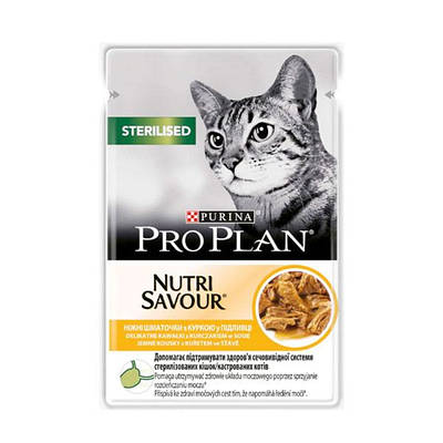 PRO PLAN NUTRISAVOUR Sterilised для стерилізованих кішок, з куркою в соусі 85 г