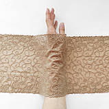 Ажурне мереживо вишивка на сітці: золотисто-коричнева нитка на золотисто-коричневій сітці, ширина 21 см, фото 2