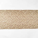 Ажурне мереживо вишивка на сітці: золотисто-коричнева нитка на золотисто-коричневій сітці, ширина 21 см, фото 7