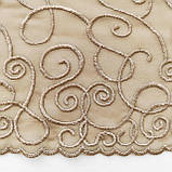Ажурне мереживо вишивка на сітці: золотисто-коричнева нитка на золотисто-коричневій сітці, ширина 21 см, фото 6