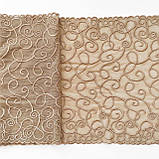 Ажурне мереживо вишивка на сітці: золотисто-коричнева нитка на золотисто-коричневій сітці, ширина 21 см, фото 5