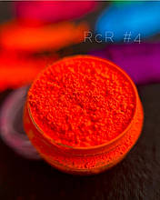 Пігмент неоновий RichColor № 4, 1 г
