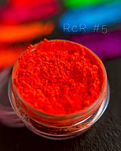 Пігмент неоновий RichColor № 5, 1 г