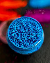 Пігмент неоновий RichColor № 9, 1 г