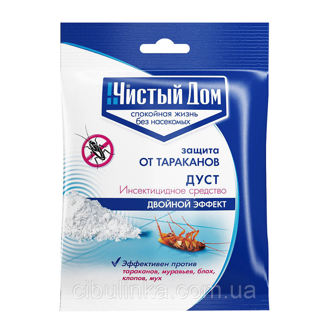 Порошок Дуст проти тарганів, мурах, бліх, клопів, мух Чистий будинок 50 г, фото 1