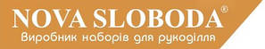 Nova Sloboda