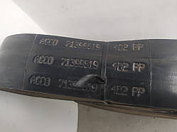 Ремінь 71399519 Original Agco, H229019, John Deere, Massey Ferguson