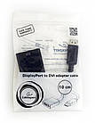 Адаптер Cablexpert DisplayPort — DVI (M/M), 0.1 м, Black (A-DPM-DVIF-002), фото 4