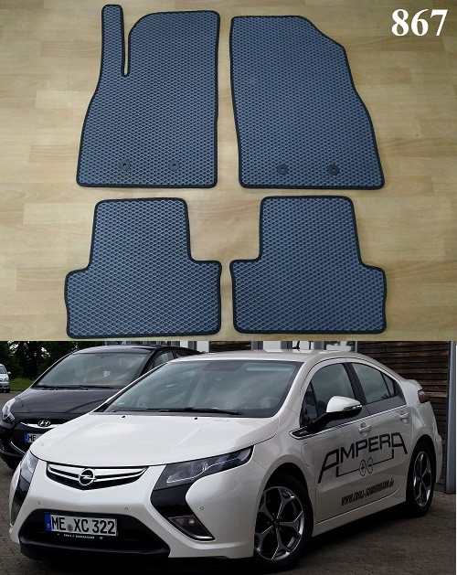 Килимки ЕВА в салон Opel Ampera '11-16