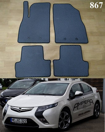 Килимки ЕВА в салон Opel Ampera '11-16, фото 1