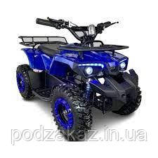 Квадроцикл акумуляторний FORTE ATV1000RB синій HLZ, фото 1