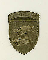 Шеврон ЗСУ, нашивка, емблема нарукавна з вишивкою "Перемога любить вірних" на липучці, розмір 100×70 мм