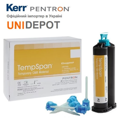 Темп-спан TempSpan C&B 50ml Pentron