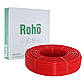 Труба для теплої підлоги з кисневим барельєфом Roho R015 - 1620 PE Xa EVOH 16x2. 0, фото 5