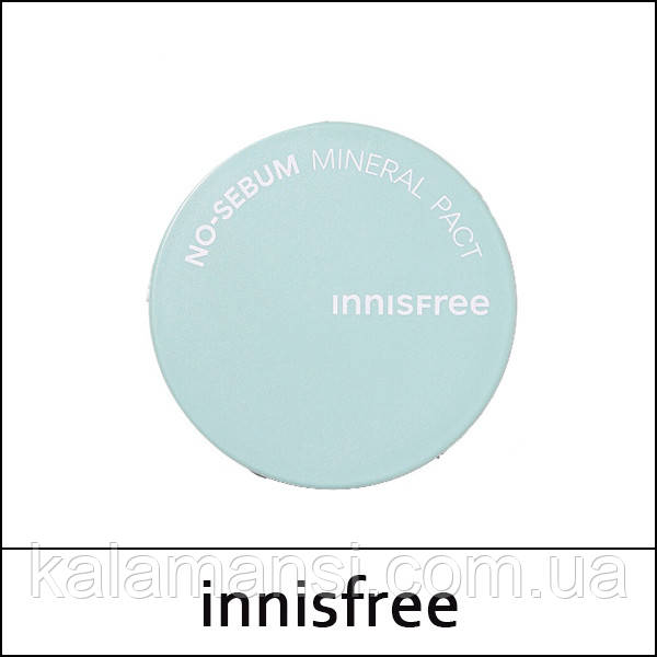 Мінеральна компактна матуюча пудра Innisfree No Sebum Mineral Pact 8,5 г.