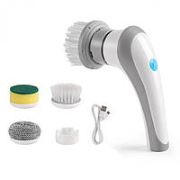 Электрическая чистящая щетка Electric cleaning brush 5 в 1 для уборки и чистки поверхностей и