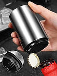 Автоматична відкритка для пляшок металева з магнітною кришкою, фото 3
