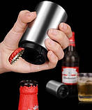 Автоматична відкритка для пляшок металева з магнітною кришкою, фото 4