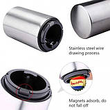 Автоматична відкритка для пляшок металева з магнітною кришкою, фото 7