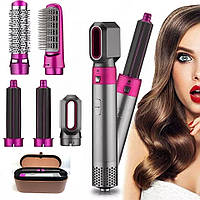 Мультистайлер 5 в 1 Hot Air Styler для разных типов волос с функциями придания объема + коробка