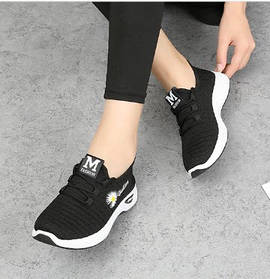 Стильні літні кросівки з Ромашкою, 36 — 40