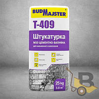 Штукатурка М50 цементно-вапняна - для машинного нанесення BUDMAJSTER Т-409, 25 кг